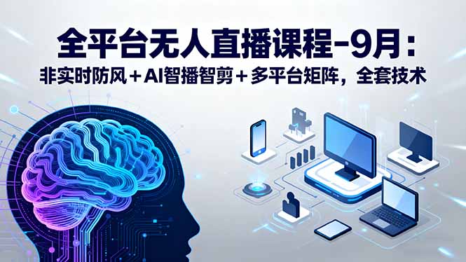 b1qiipndm05.jpg